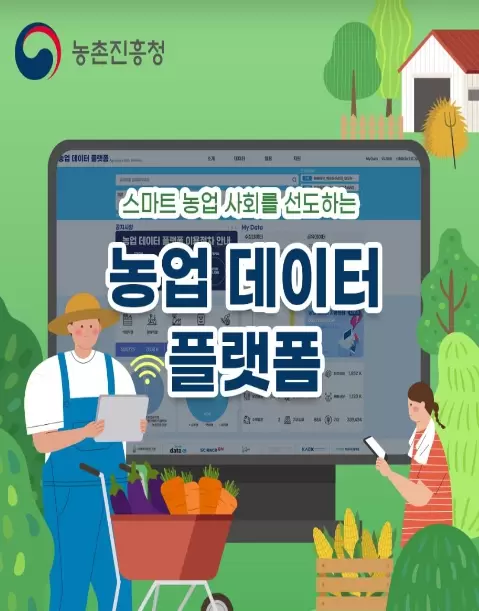 메인사진